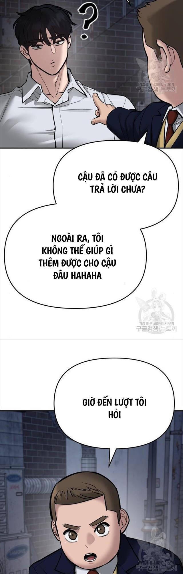 Quản Lý Du Côn chapter 76 - Upload bởi truyensieuhay.com