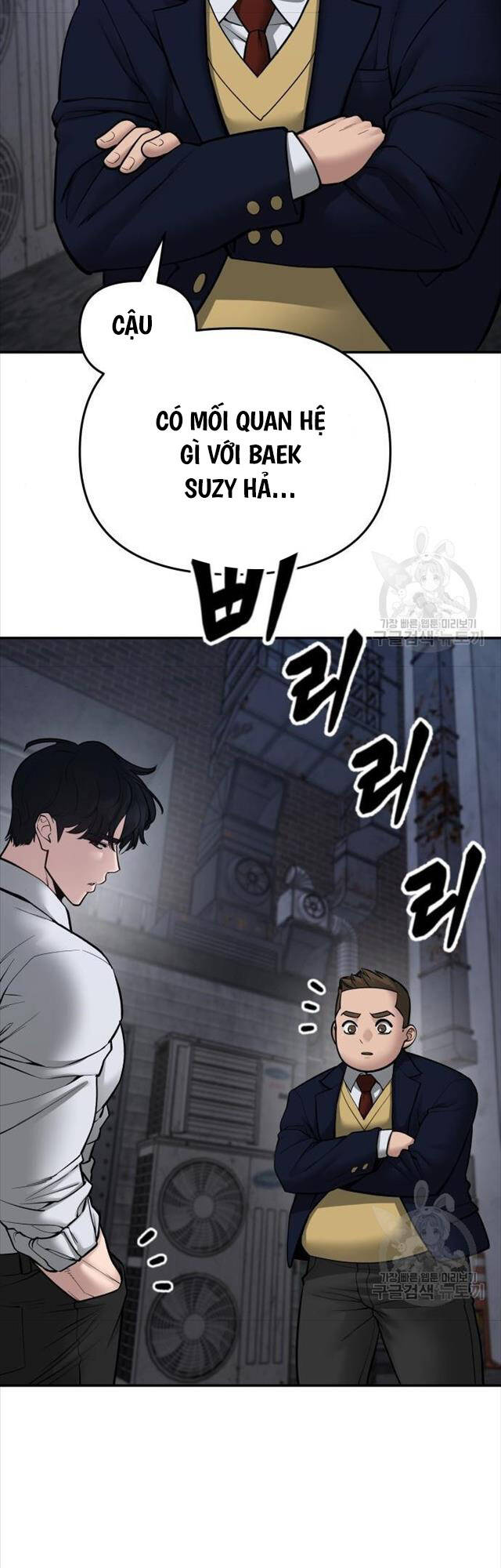 Quản Lý Du Côn chapter 76 - Upload bởi truyensieuhay.com