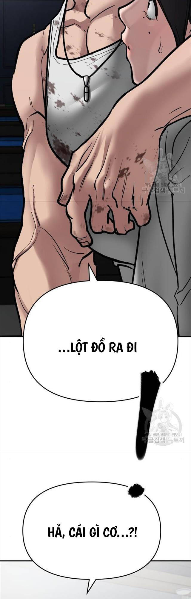 Quản Lý Du Côn chapter 76 - Upload bởi truyensieuhay.com