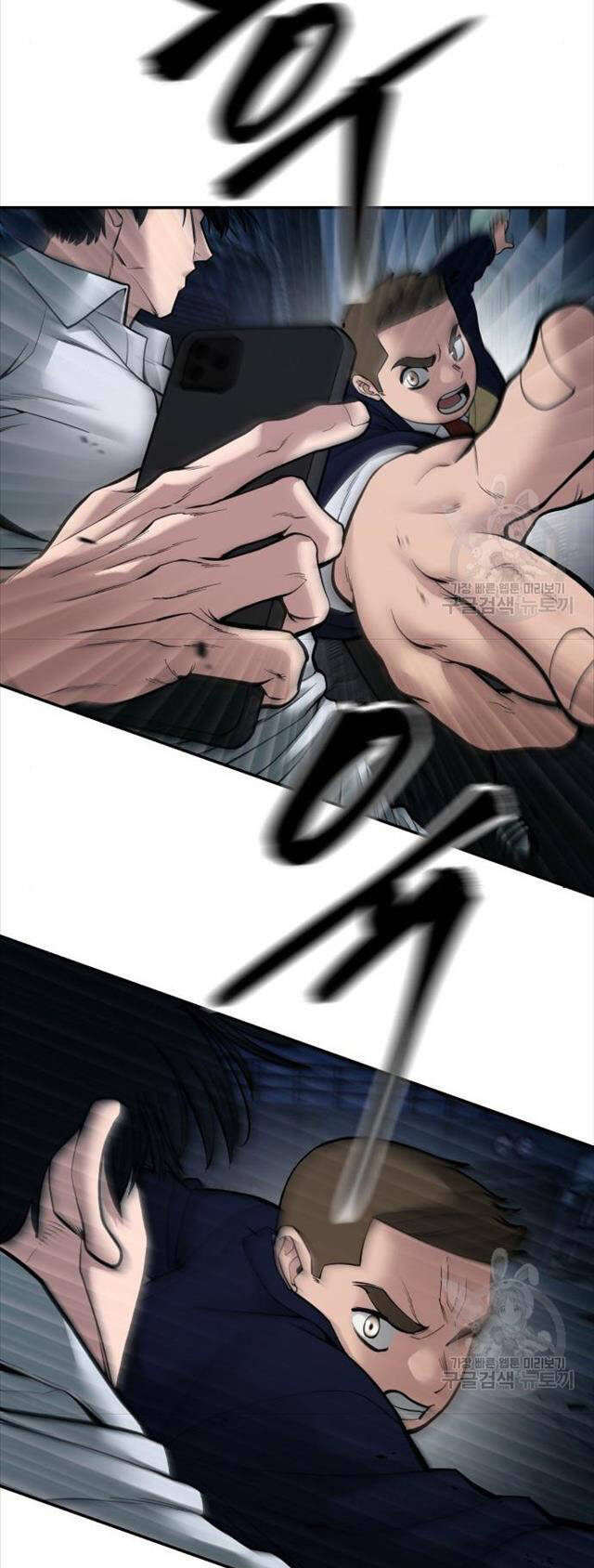 Quản Lý Du Côn chapter 76 - Upload bởi truyensieuhay.com