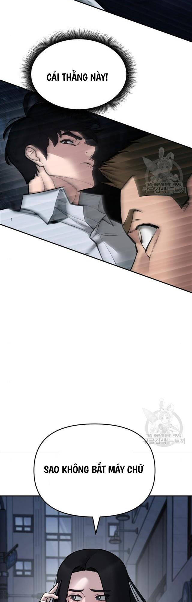 Quản Lý Du Côn chapter 76 - Upload bởi truyensieuhay.com