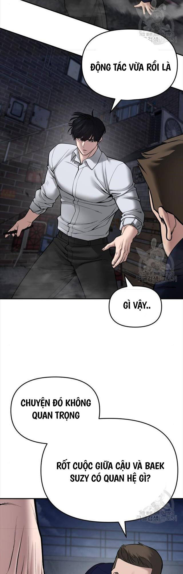 Quản Lý Du Côn chapter 76 - Upload bởi truyensieuhay.com