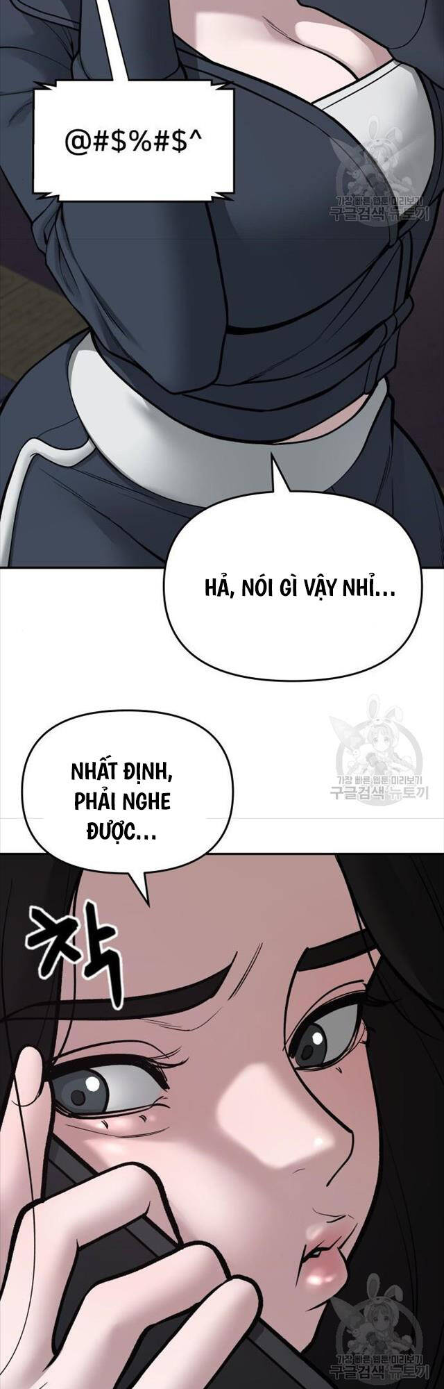 Quản Lý Du Côn chapter 76 - Upload bởi truyensieuhay.com