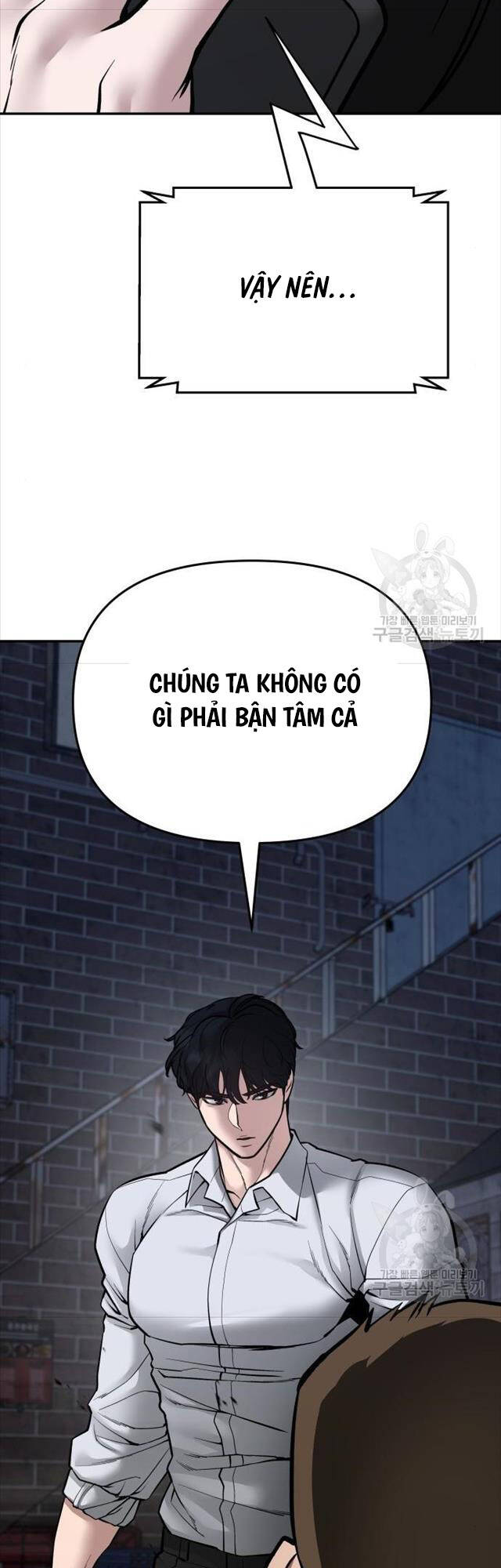 Quản Lý Du Côn chapter 76 - Upload bởi truyensieuhay.com