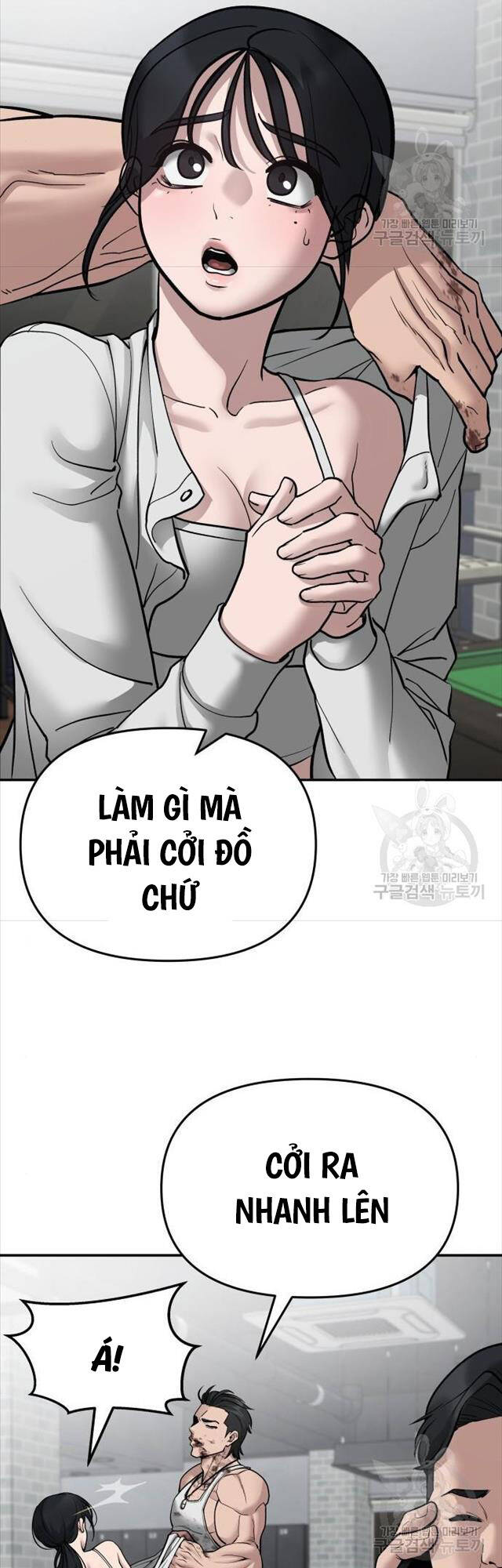 Quản Lý Du Côn chapter 76 - Upload bởi truyensieuhay.com