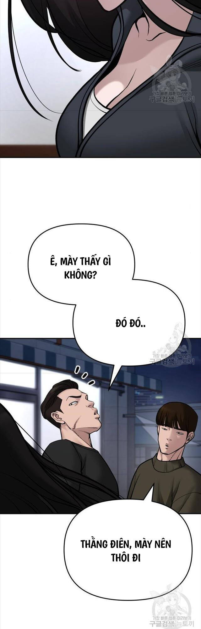 Quản Lý Du Côn chapter 76 - Upload bởi truyensieuhay.com