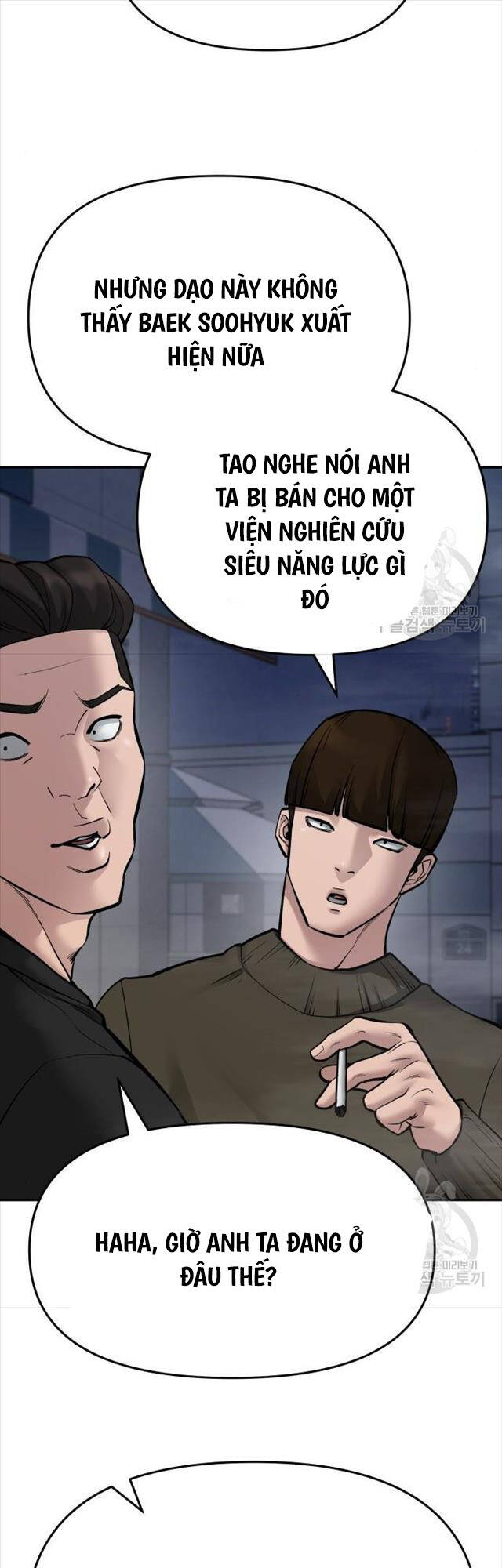 Quản Lý Du Côn chapter 76 - Upload bởi truyensieuhay.com