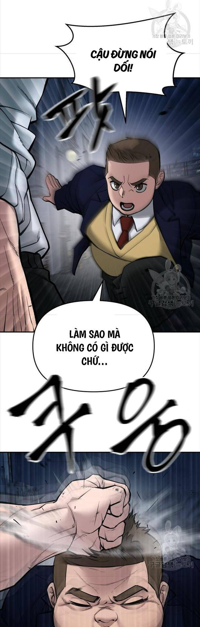 Quản Lý Du Côn chapter 76 - Upload bởi truyensieuhay.com