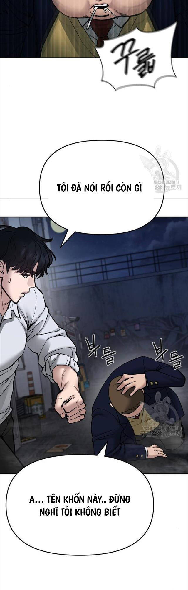 Quản Lý Du Côn chapter 76 - Upload bởi truyensieuhay.com