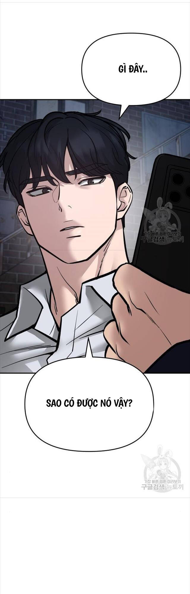 Quản Lý Du Côn chapter 76 - Upload bởi truyensieuhay.com