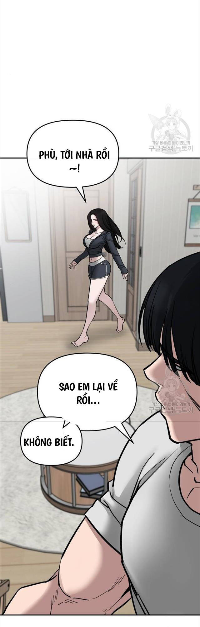 Quản Lý Du Côn chapter 76 - Upload bởi truyensieuhay.com
