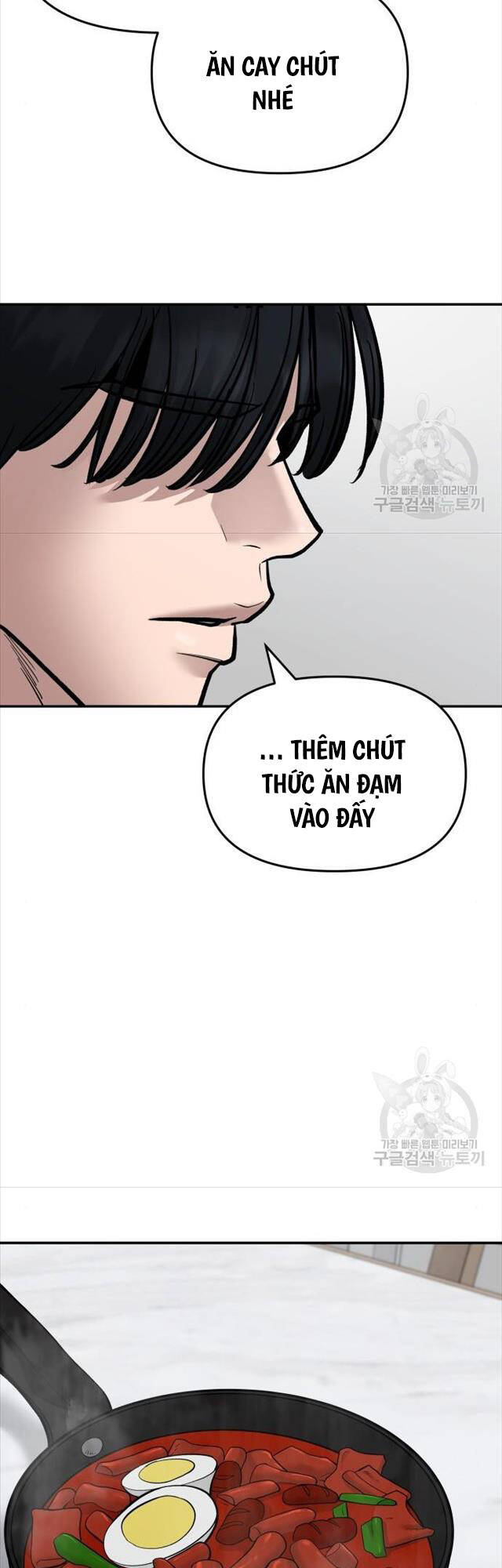 Quản Lý Du Côn chapter 76 - Upload bởi truyensieuhay.com