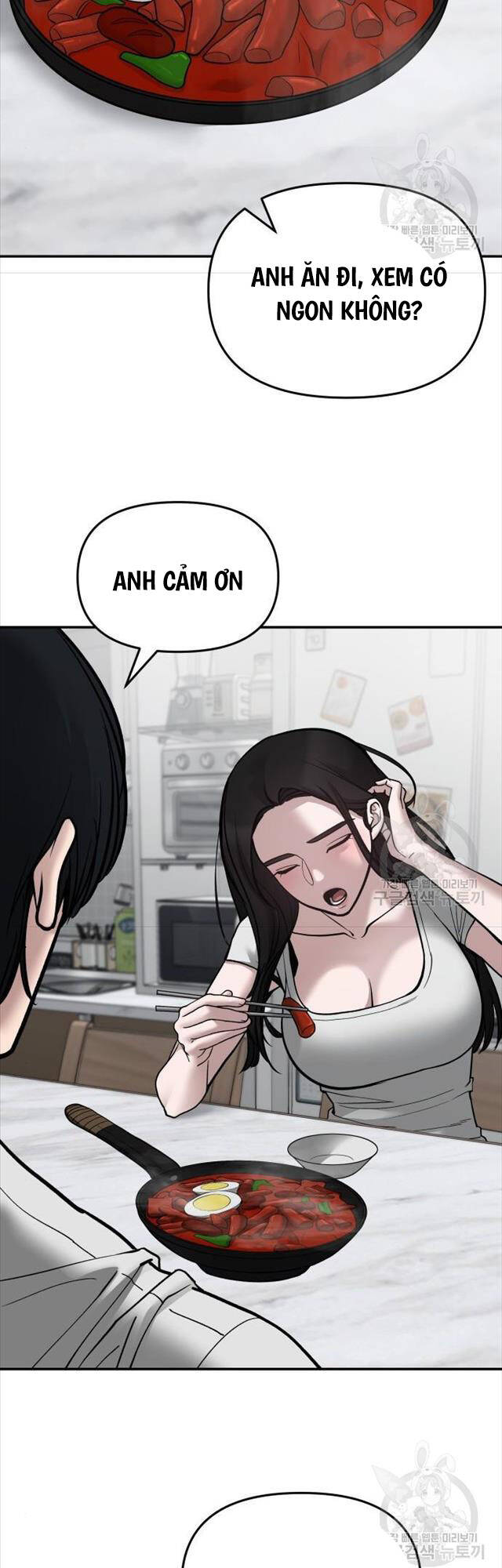 Quản Lý Du Côn chapter 76 - Upload bởi truyensieuhay.com