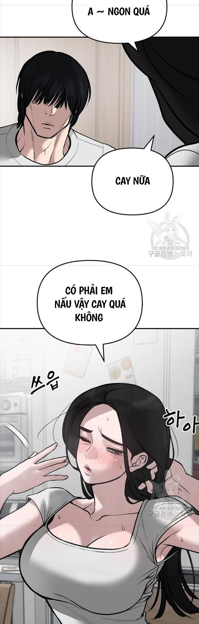 Quản Lý Du Côn chapter 76 - Upload bởi truyensieuhay.com