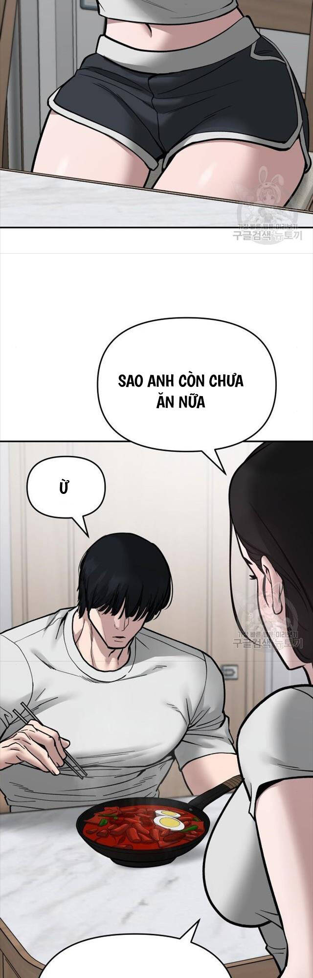Quản Lý Du Côn chapter 76 - Upload bởi truyensieuhay.com