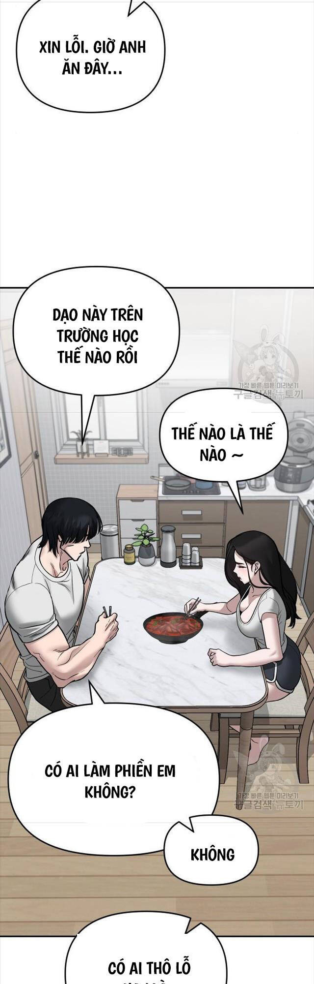 Quản Lý Du Côn chapter 76 - Upload bởi truyensieuhay.com