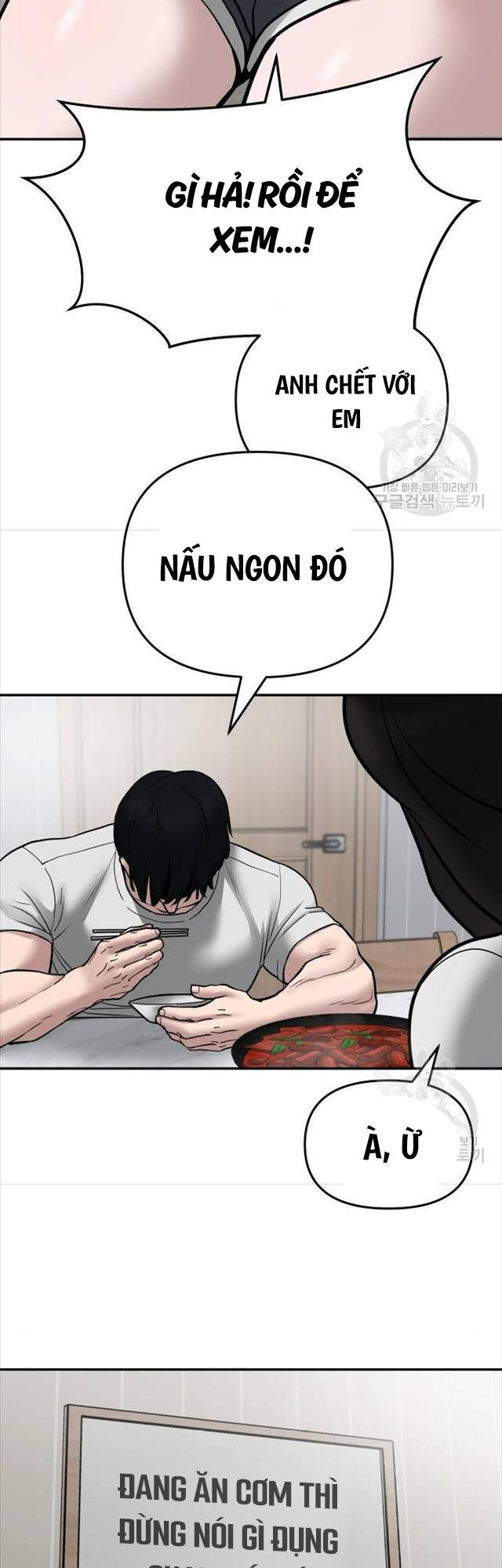 Quản Lý Du Côn chapter 76 - Upload bởi truyensieuhay.com