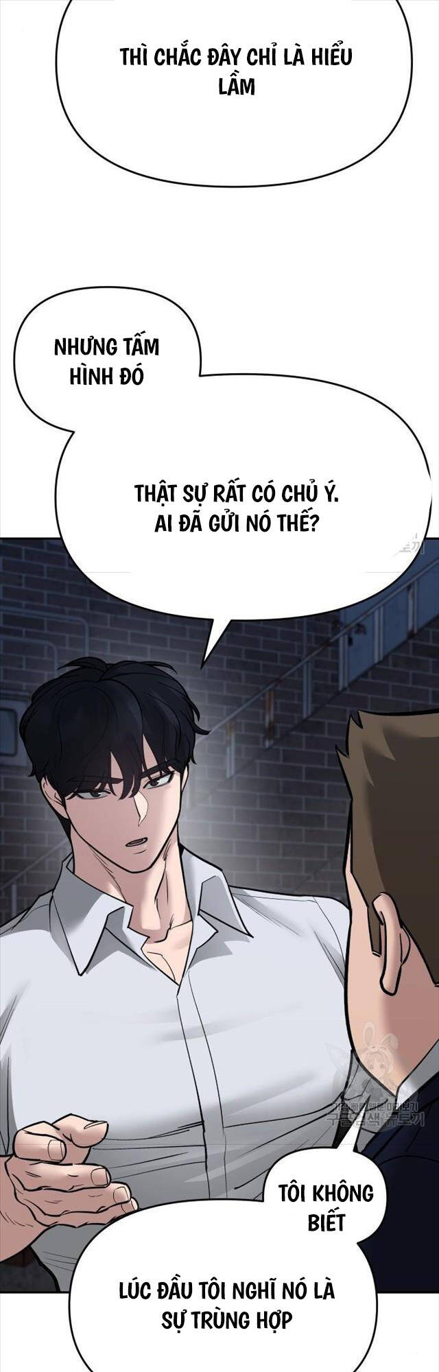 Quản Lý Du Côn chapter 76 - Upload bởi truyensieuhay.com