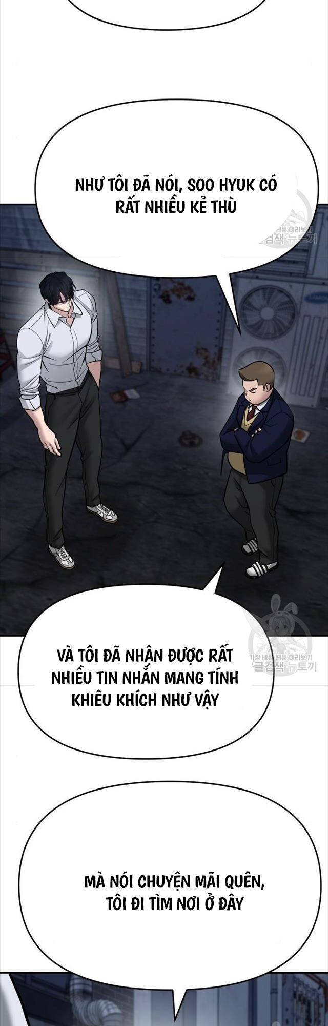 Quản Lý Du Côn chapter 76 - Upload bởi truyensieuhay.com