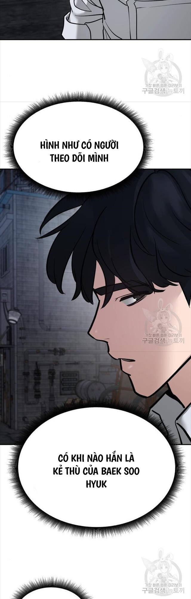 Quản Lý Du Côn chapter 76 - Upload bởi truyensieuhay.com