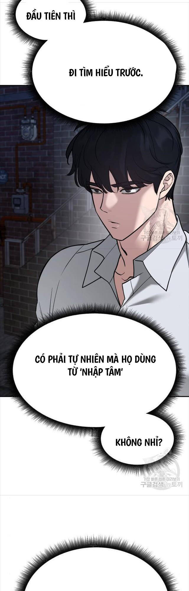 Quản Lý Du Côn chapter 76 - Upload bởi truyensieuhay.com