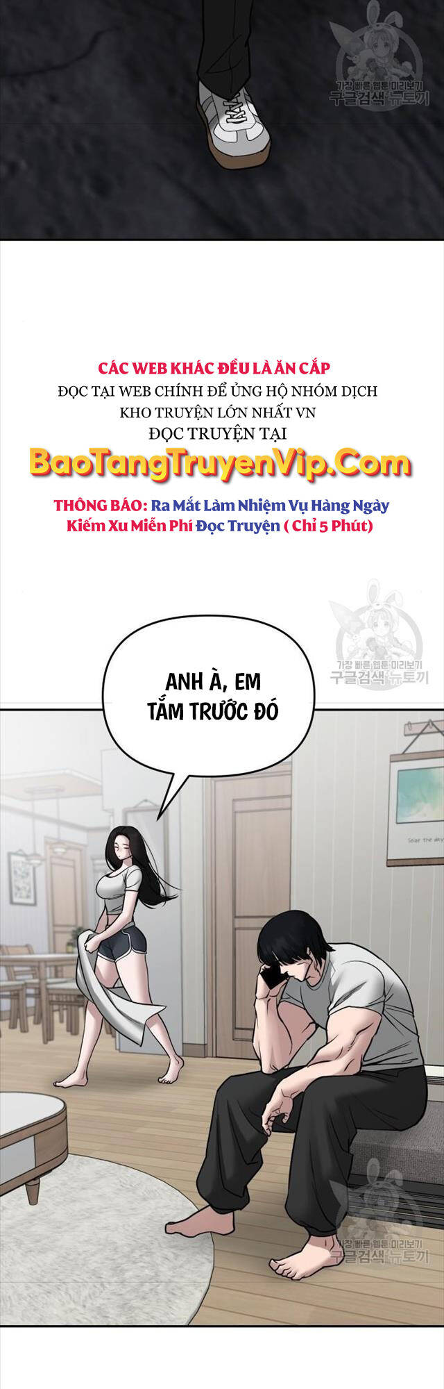 Quản Lý Du Côn chapter 76 - Upload bởi truyensieuhay.com