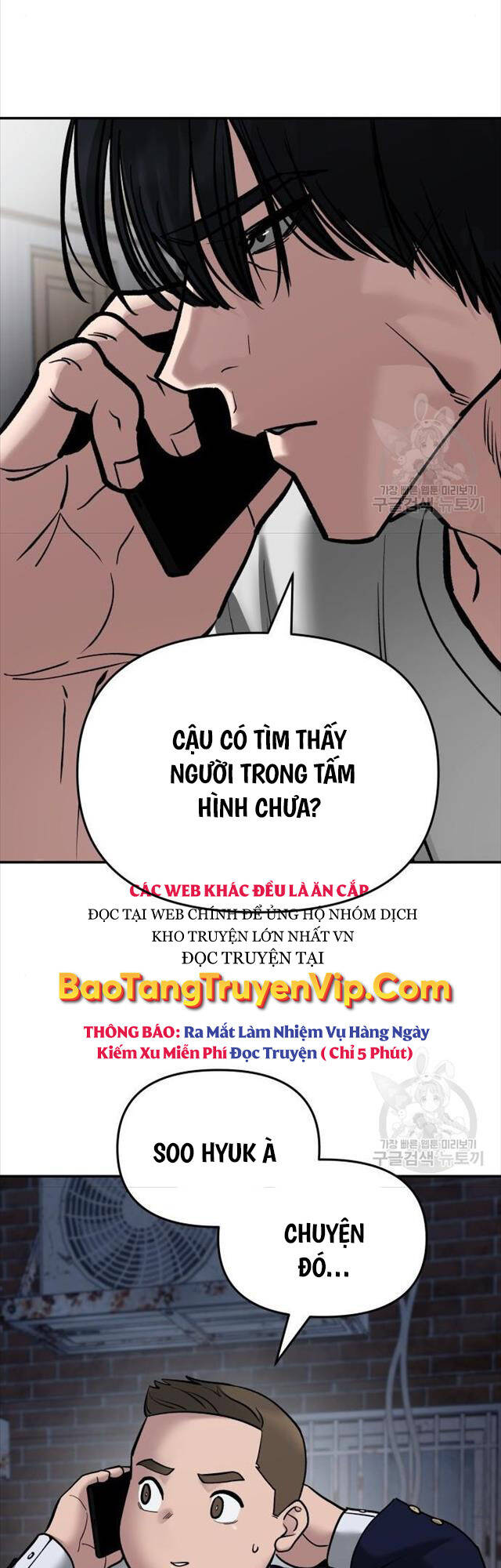Quản Lý Du Côn chapter 76 - Upload bởi truyensieuhay.com