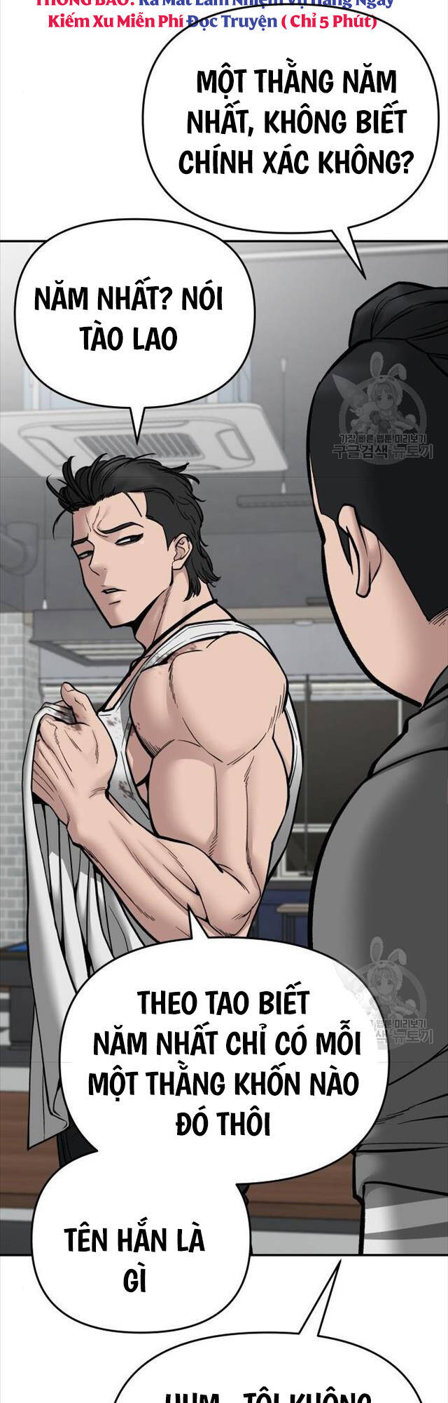 Quản Lý Du Côn chapter 76 - Upload bởi truyensieuhay.com