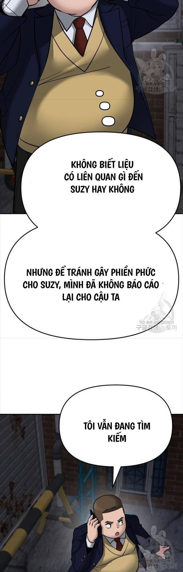 Quản Lý Du Côn chapter 76 - Upload bởi truyensieuhay.com