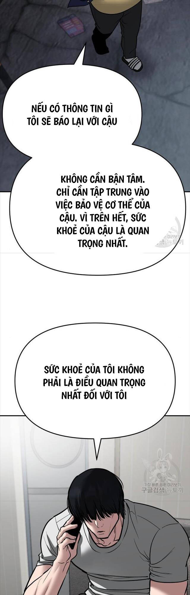 Quản Lý Du Côn chapter 76 - Upload bởi truyensieuhay.com