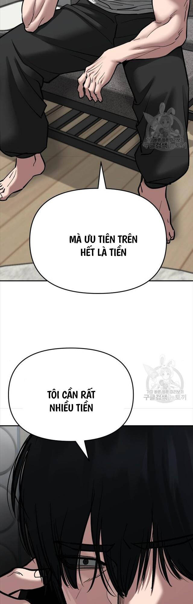 Quản Lý Du Côn chapter 76 - Upload bởi truyensieuhay.com