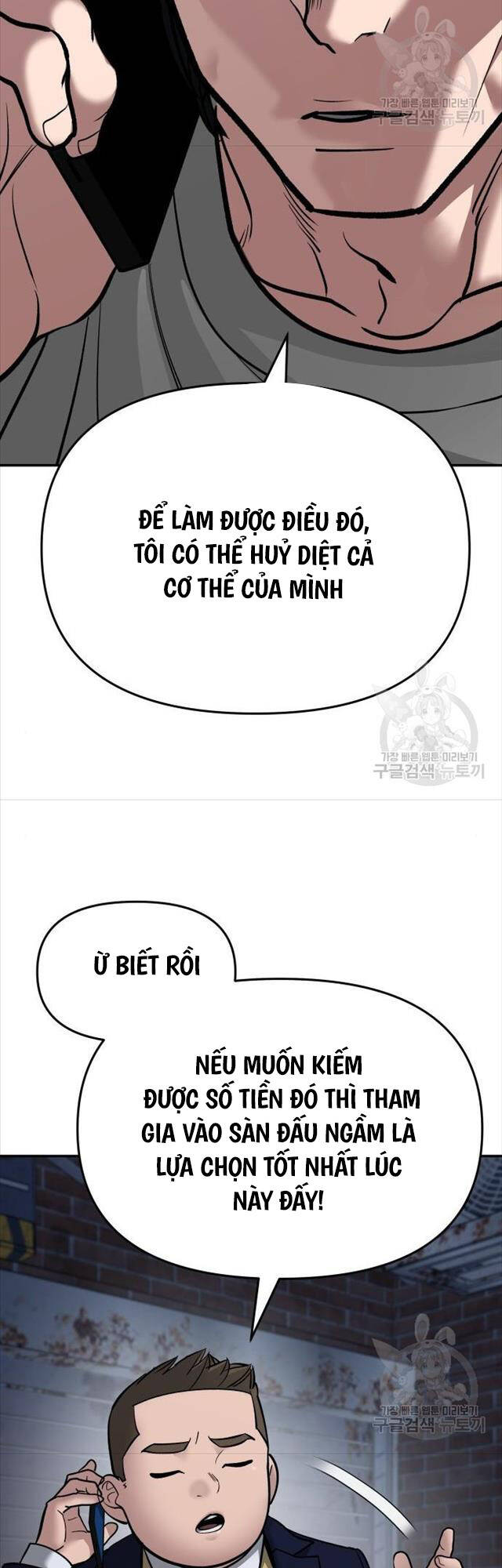 Quản Lý Du Côn chapter 76 - Upload bởi truyensieuhay.com