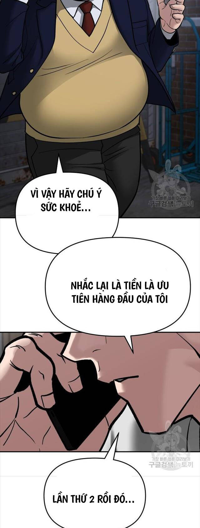 Quản Lý Du Côn chapter 76 - Upload bởi truyensieuhay.com