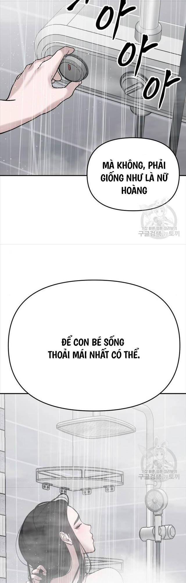 Quản Lý Du Côn chapter 76 - Upload bởi truyensieuhay.com