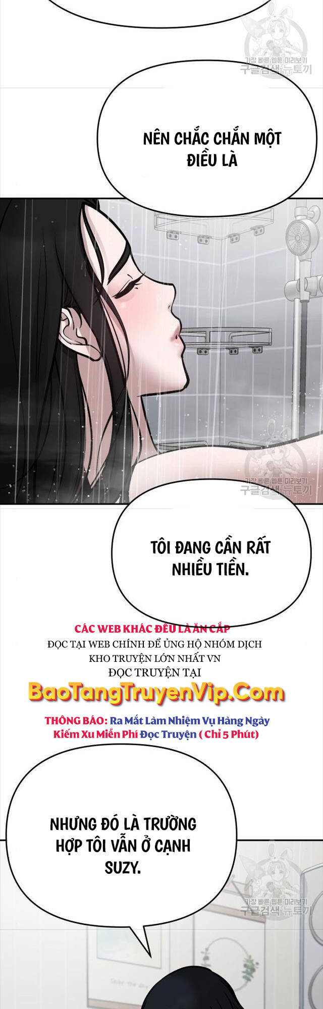 Quản Lý Du Côn chapter 76 - Upload bởi truyensieuhay.com