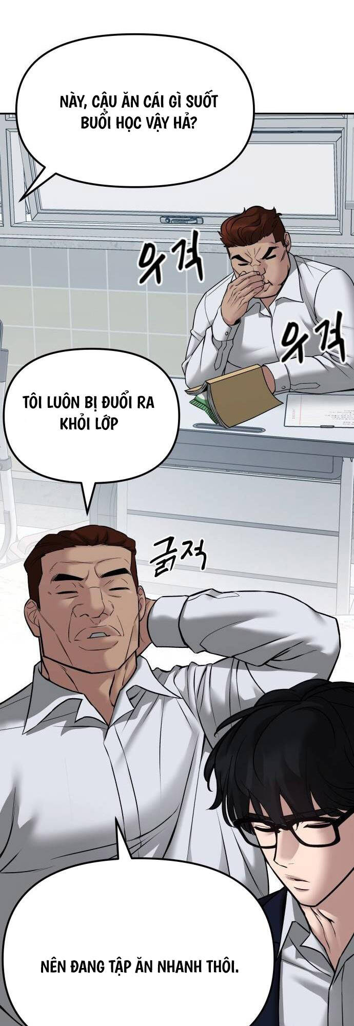 Quản Lý Du Côn chapter 77 - Upload bởi truyensieuhay.com