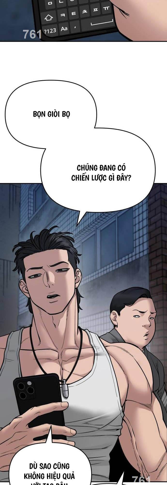 Quản Lý Du Côn chapter 77 - Upload bởi truyensieuhay.com