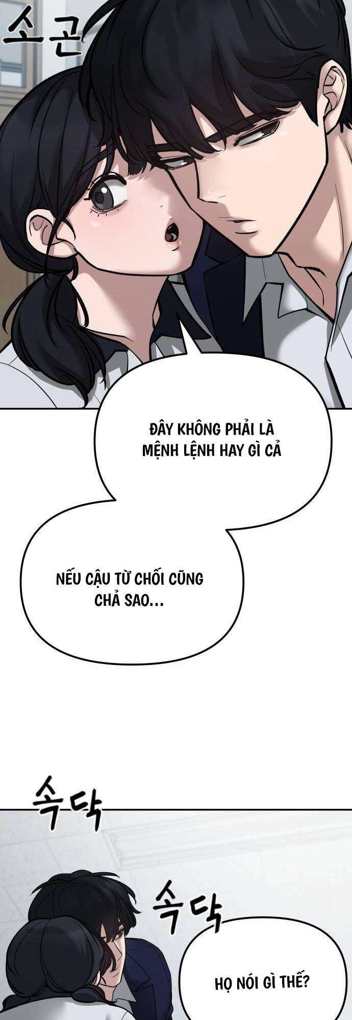 Quản Lý Du Côn chapter 77 - Upload bởi truyensieuhay.com