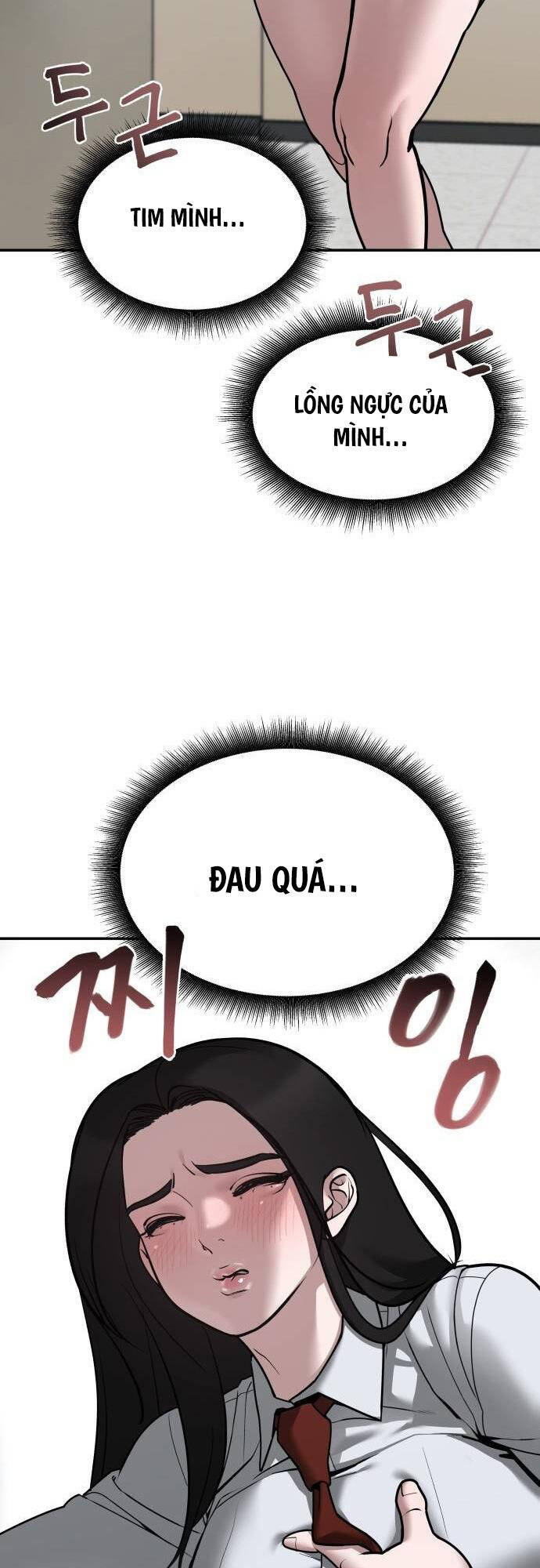 Quản Lý Du Côn chapter 77 - Upload bởi truyensieuhay.com