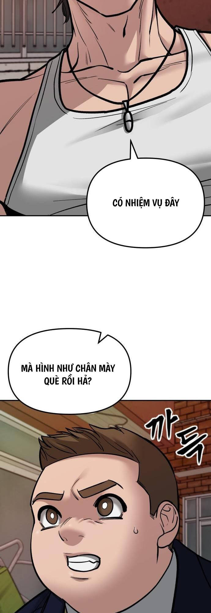 Quản Lý Du Côn chapter 77 - Upload bởi truyensieuhay.com