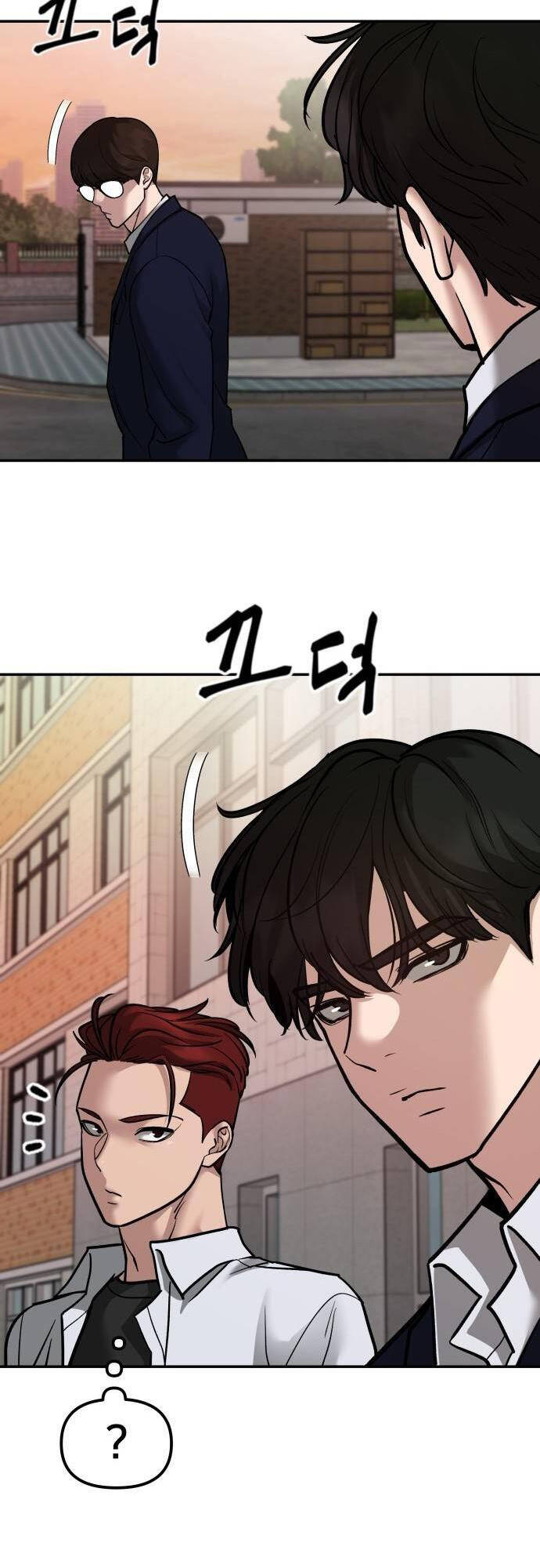 Quản Lý Du Côn chapter 77 - Upload bởi truyensieuhay.com