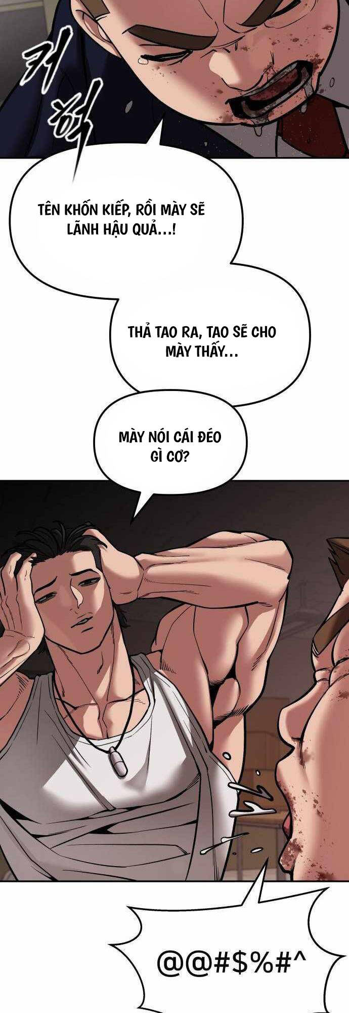 Quản Lý Du Côn chapter 78 - Upload bởi truyensieuhay.com