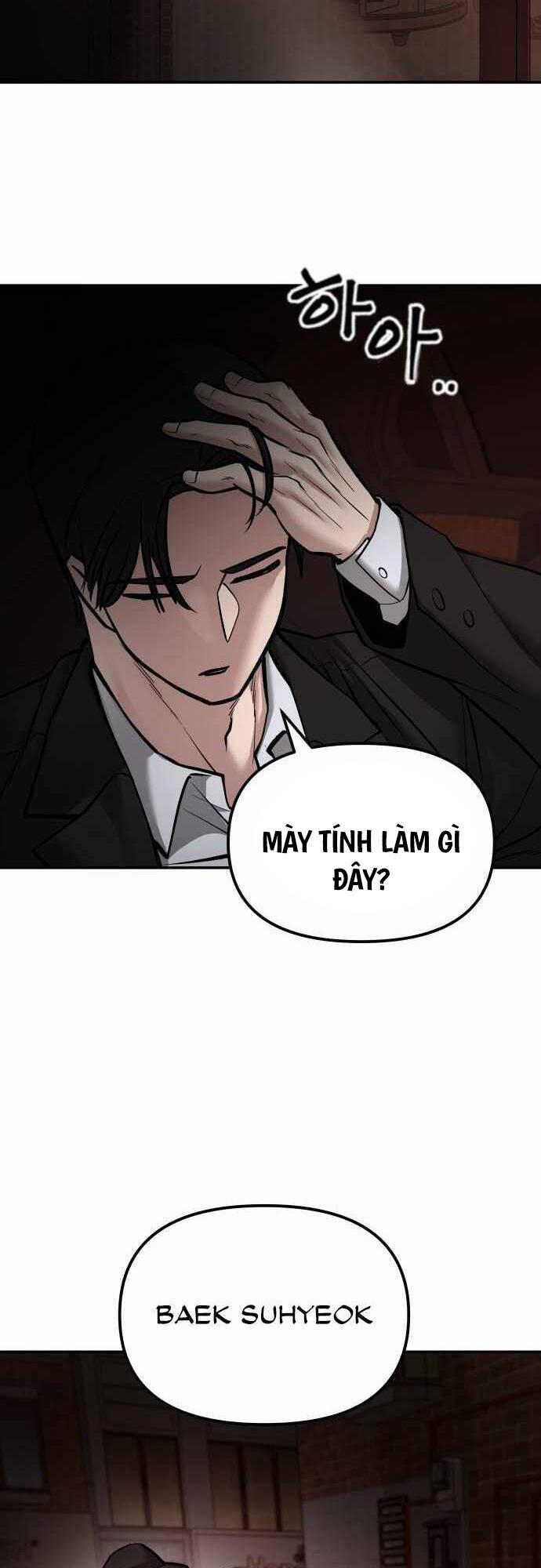 Quản Lý Du Côn chapter 78 - Upload bởi truyensieuhay.com