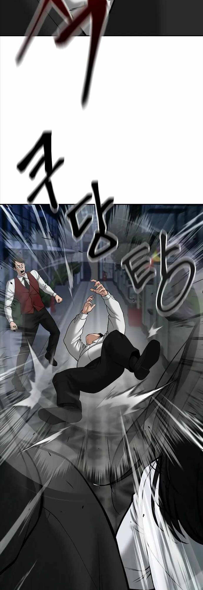 Quản Lý Du Côn chapter 79 - Upload bởi truyensieuhay.com