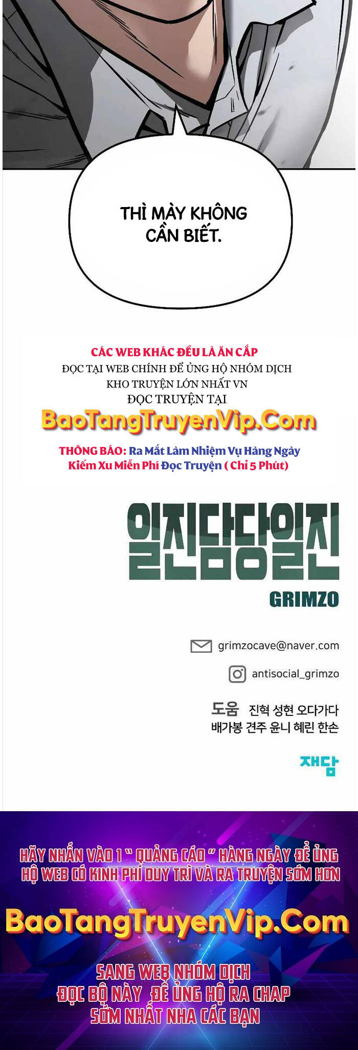 Quản Lý Du Côn chapter 79 - Upload bởi truyensieuhay.com