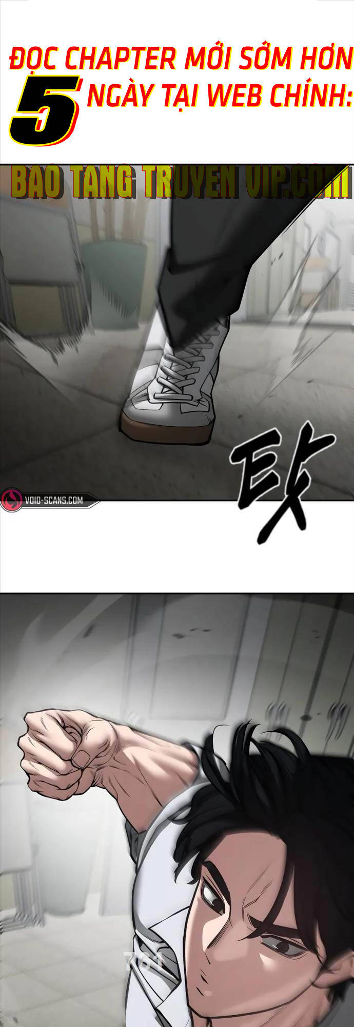 Quản Lý Du Côn chapter 80 - Upload bởi truyensieuhay.com