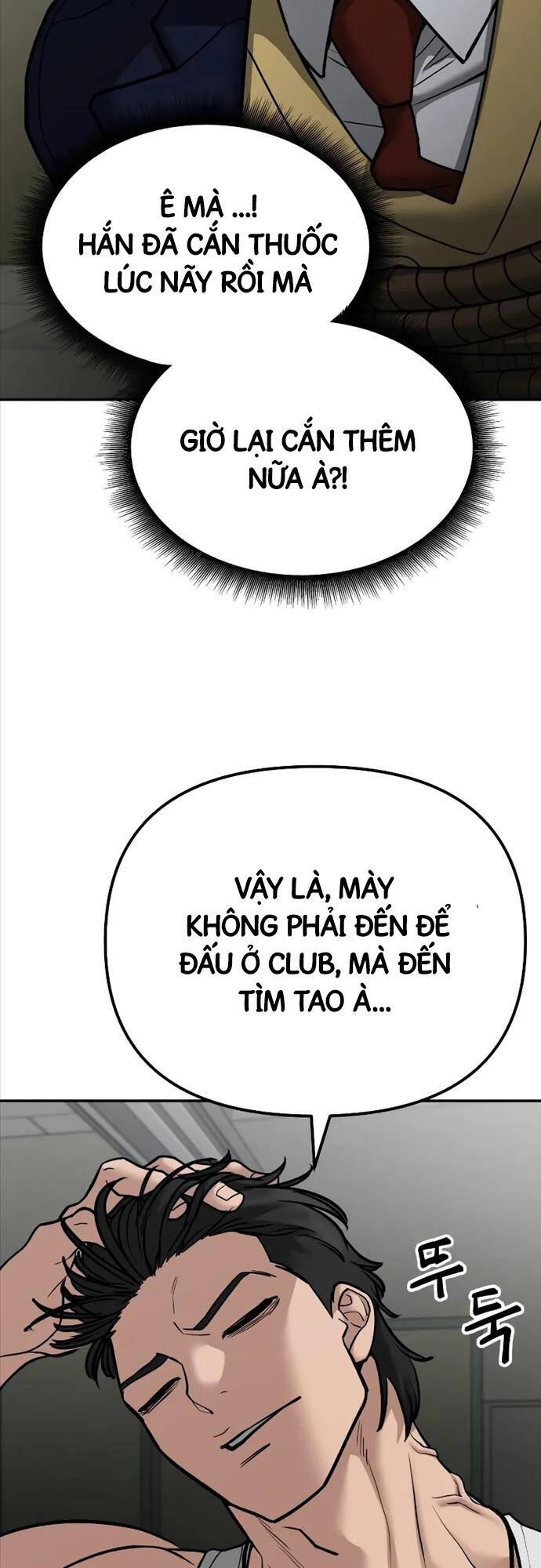 Quản Lý Du Côn chapter 80 - Upload bởi truyensieuhay.com
