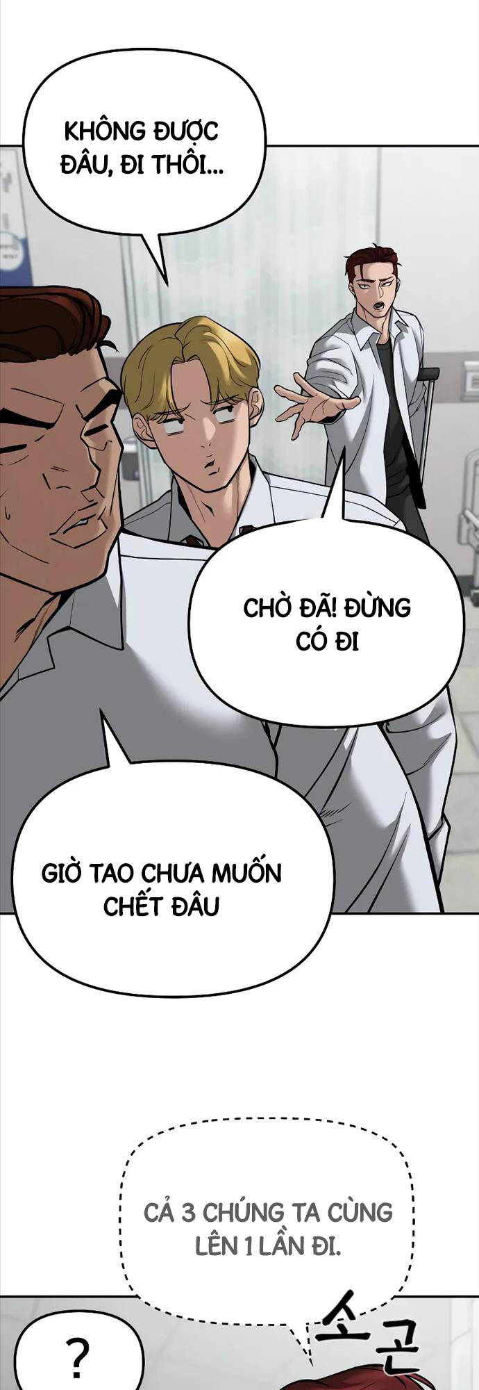 Quản Lý Du Côn chapter 80 - Upload bởi truyensieuhay.com