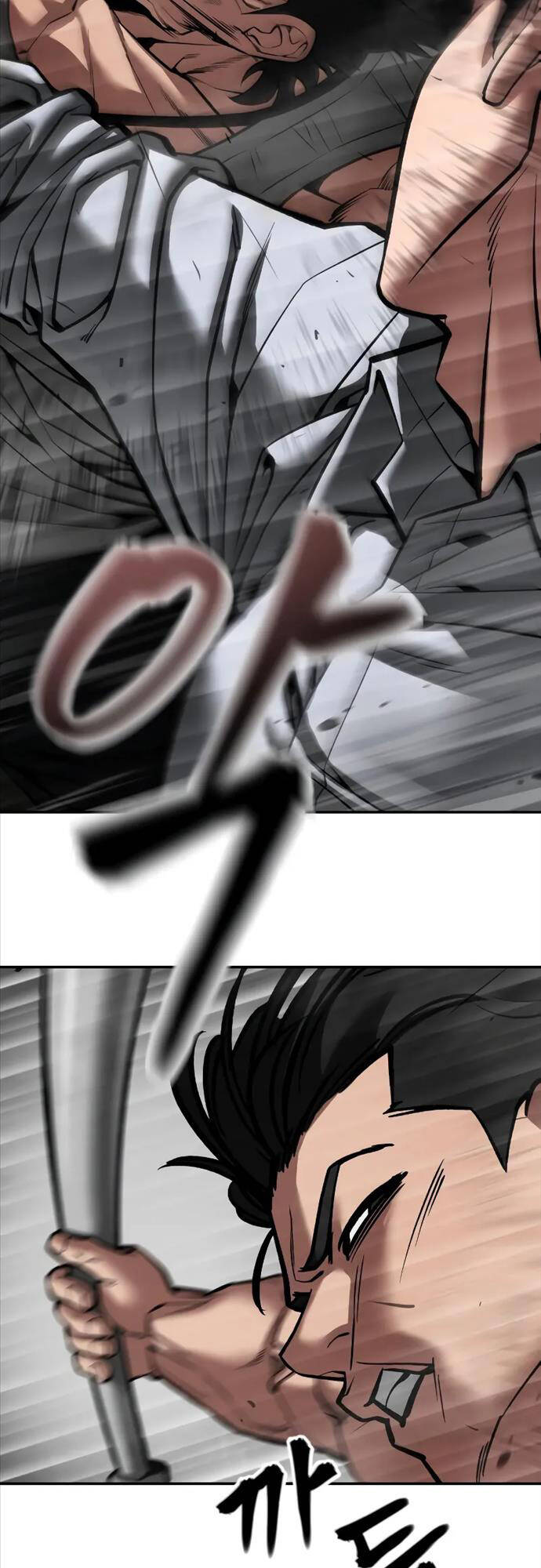 Quản Lý Du Côn chapter 80 - Upload bởi truyensieuhay.com
