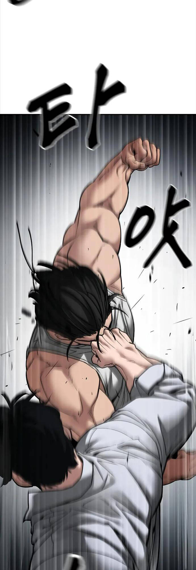 Quản Lý Du Côn chapter 80 - Upload bởi truyensieuhay.com